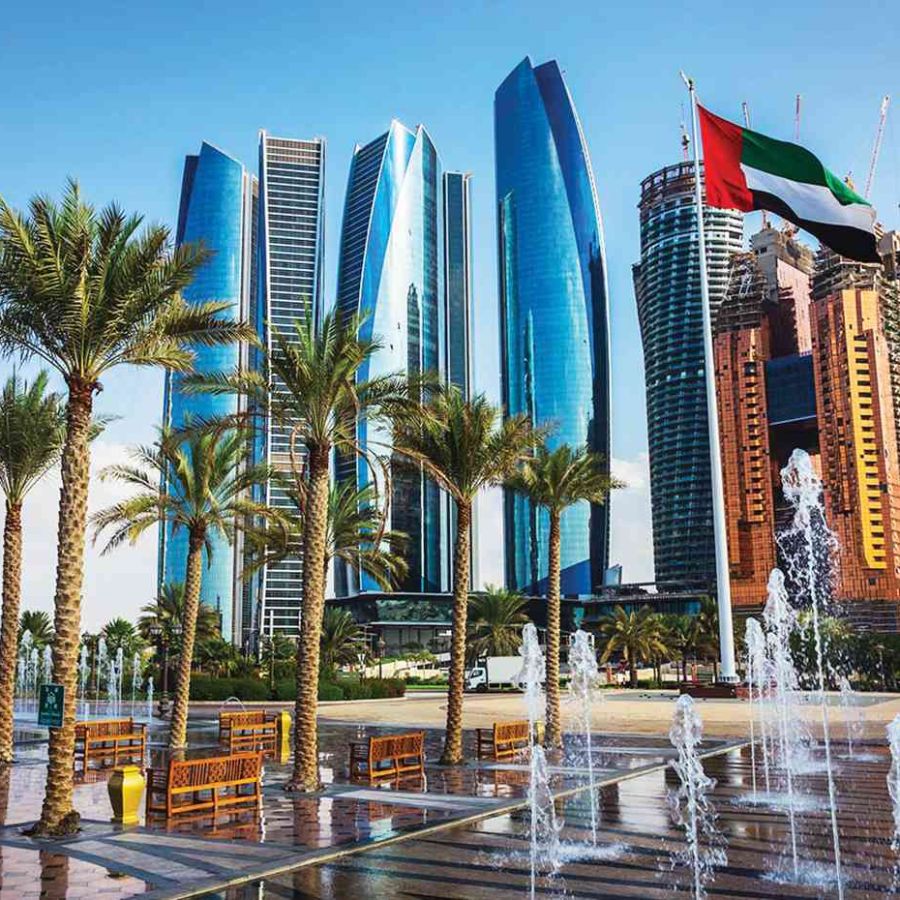 الإمارات العربية